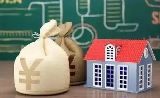 娄底离职后能立刻取公积金吗（离职可以立马提取公积金吗）